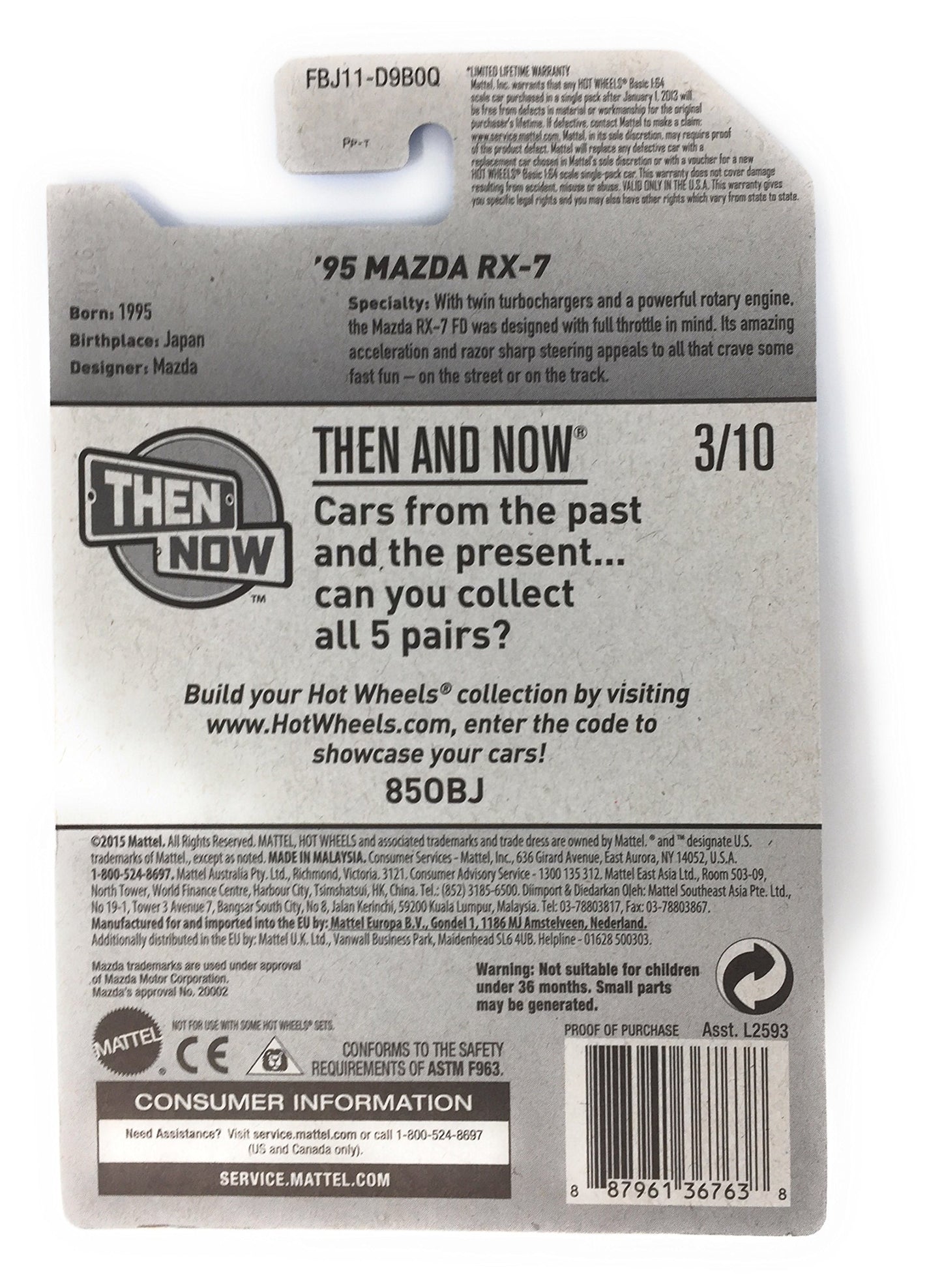 Hot Wheels 2017 Then and Now Mazda RX-7, Red