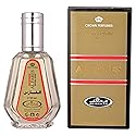 Al Rehab Al Fares Eau de Perfume Spray for Men, 1.7 Ounce