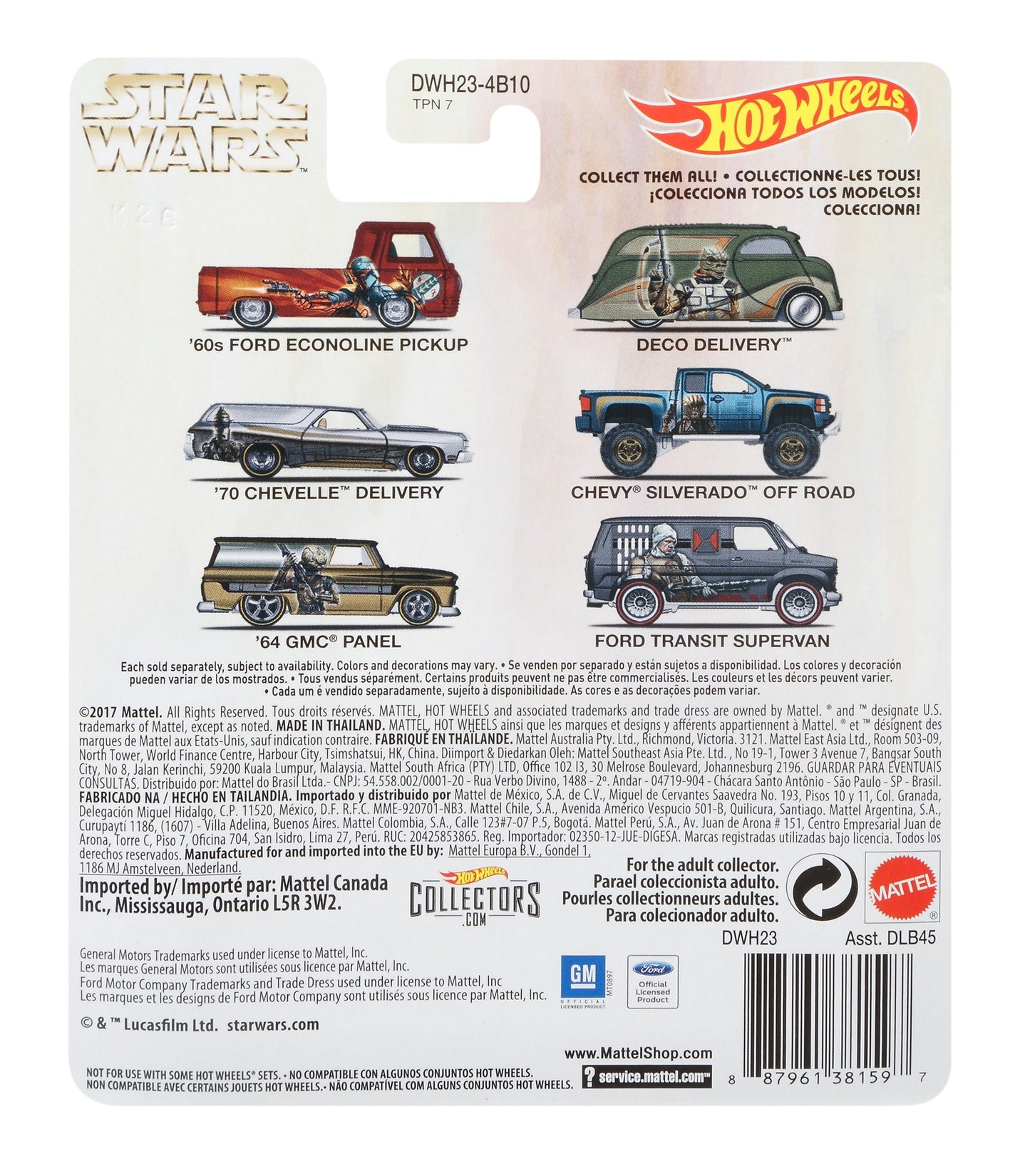Hot Wheels Deco Delivery Vehicle