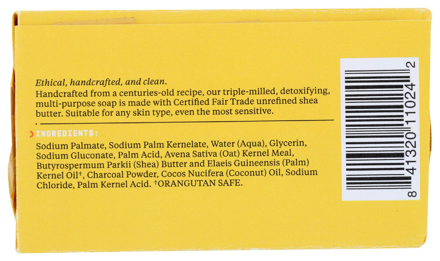 Alaffia Unscented Authentic African Black Soap, 5 Oz Beauty & Personal Care Alaffia