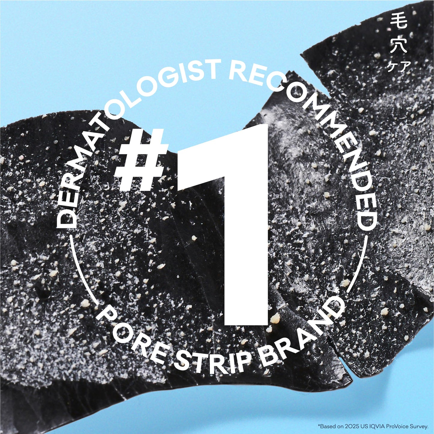 Biore Charcoal Deep Cleansing Pore Strips, Nose Strips for Blackhead Removal on Oily Skin, Features C-Bond Technology with Instant Pore Unclogging, 18 Beauty and Personal Care Bioré