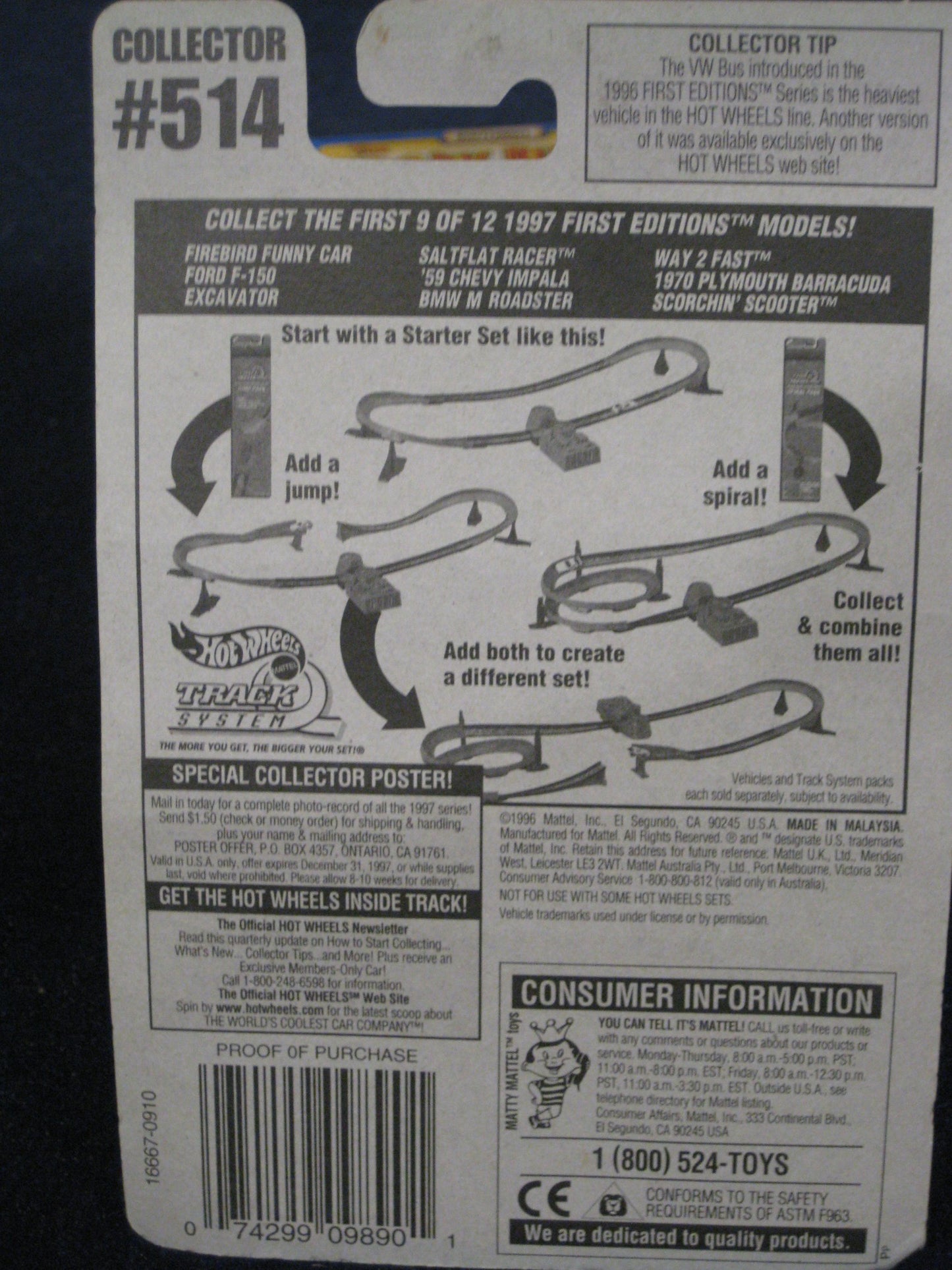 Hot Wheels Way 2 Fast - 1997 1st Editions #7 of 12 Vehicles Collector #514