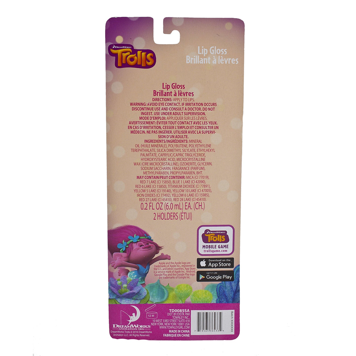 Trolls BFF Lip Gloss Set