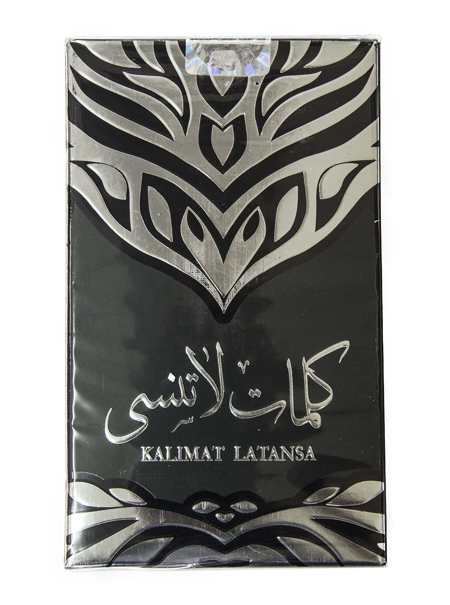 Ard Al Zaafaran Kalimat La Tansa Silver Eau de Parfum Spray for Unisex, 2.72 Ounce Beauty & Personal Care Ard Al Zaafaran