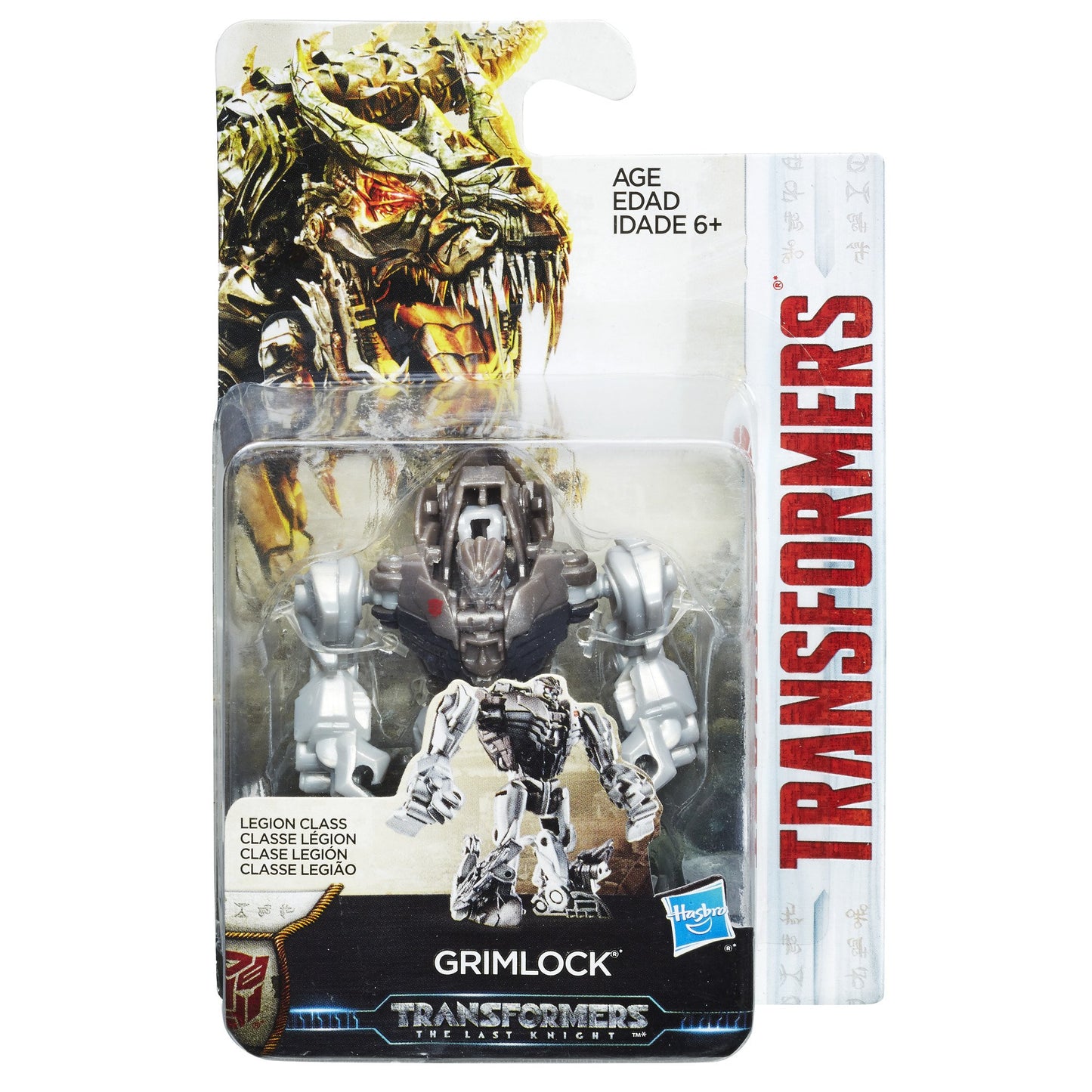 Transformers: The Last Knight Legion Class Grimlock