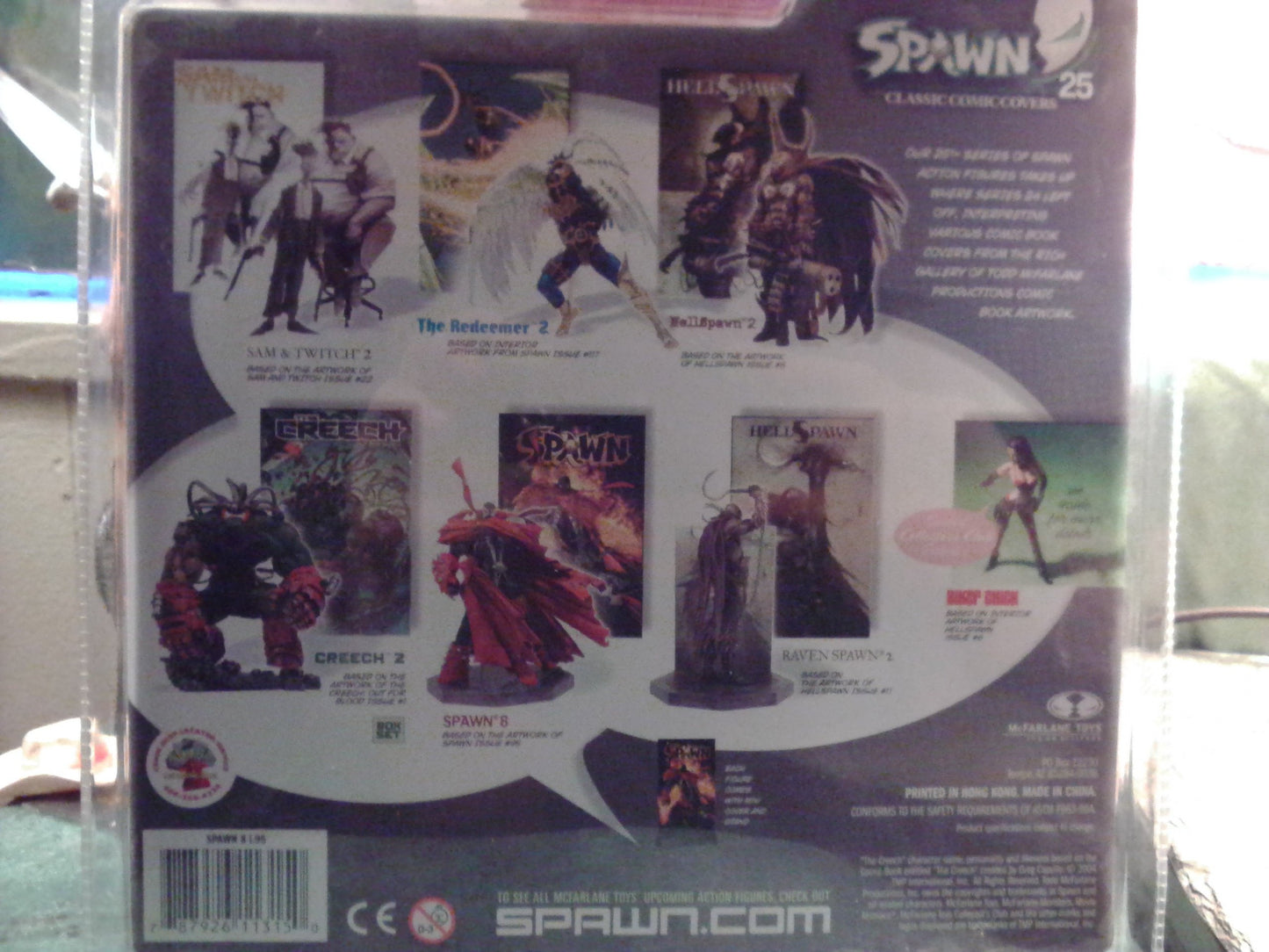 Spawn Series 25: Spawn 8 (Art i095)