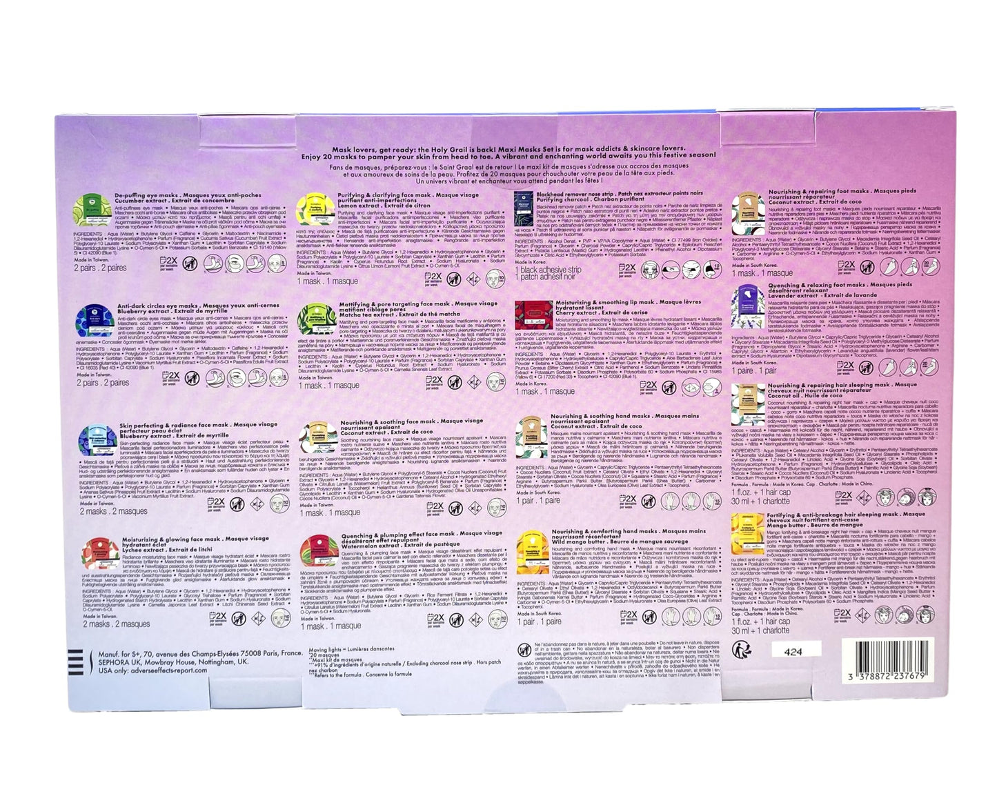 SEPHORA Favorites Limited Edition Holy Sheet! Mask Set - 20 Face & Body Must-Have Masks