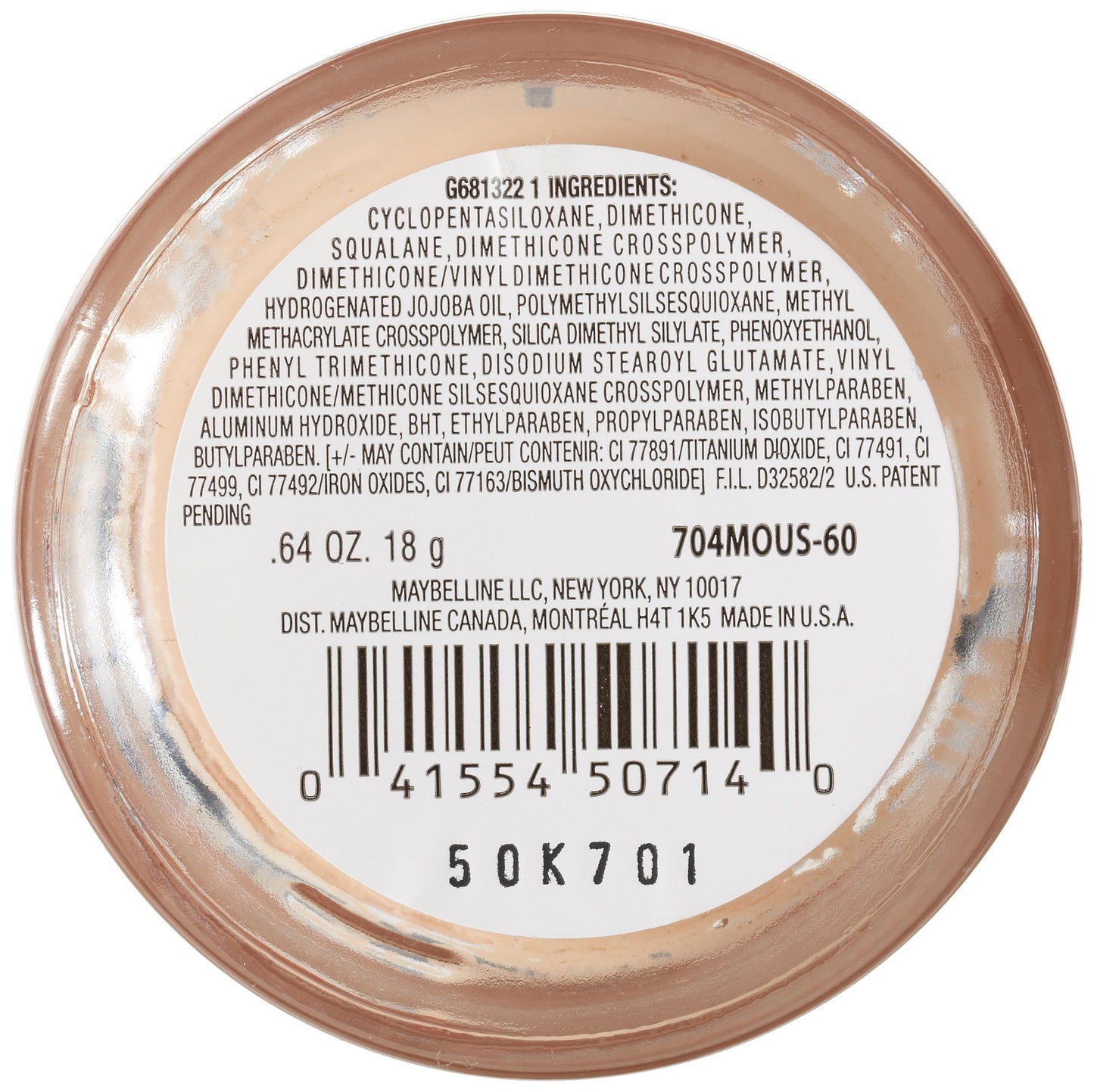 MAYBELLINE NEW YORK Dream Matte Mousse Foundation, Sandy Beige, 0.64 Ounce