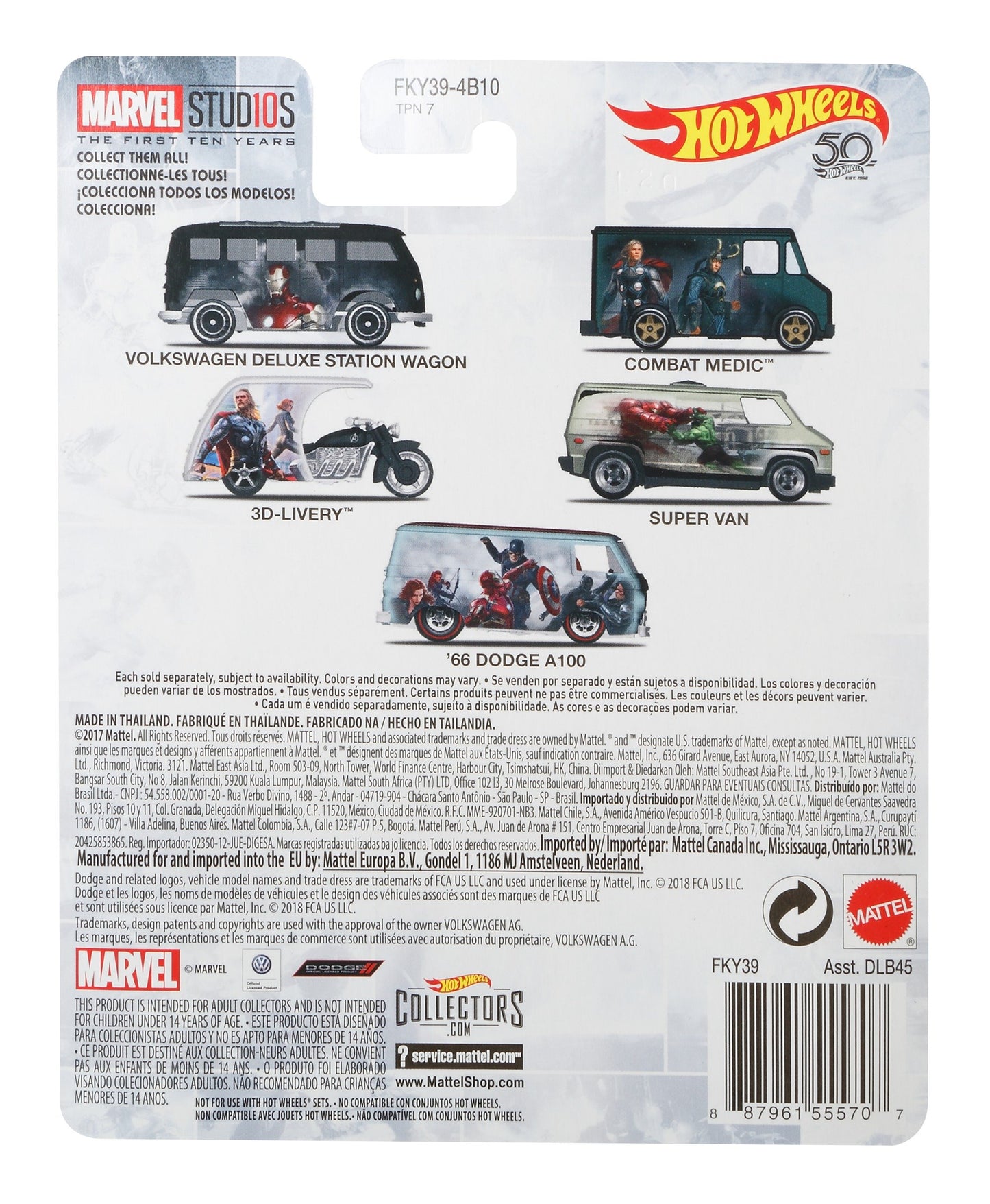 Hot Wheels Pop Culture Volkswagen Deluxe Station Wagon