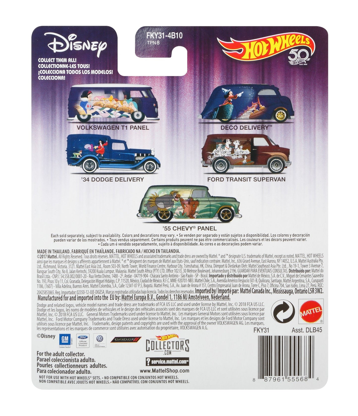 Hot Wheels Pop Culture Deco Delivery