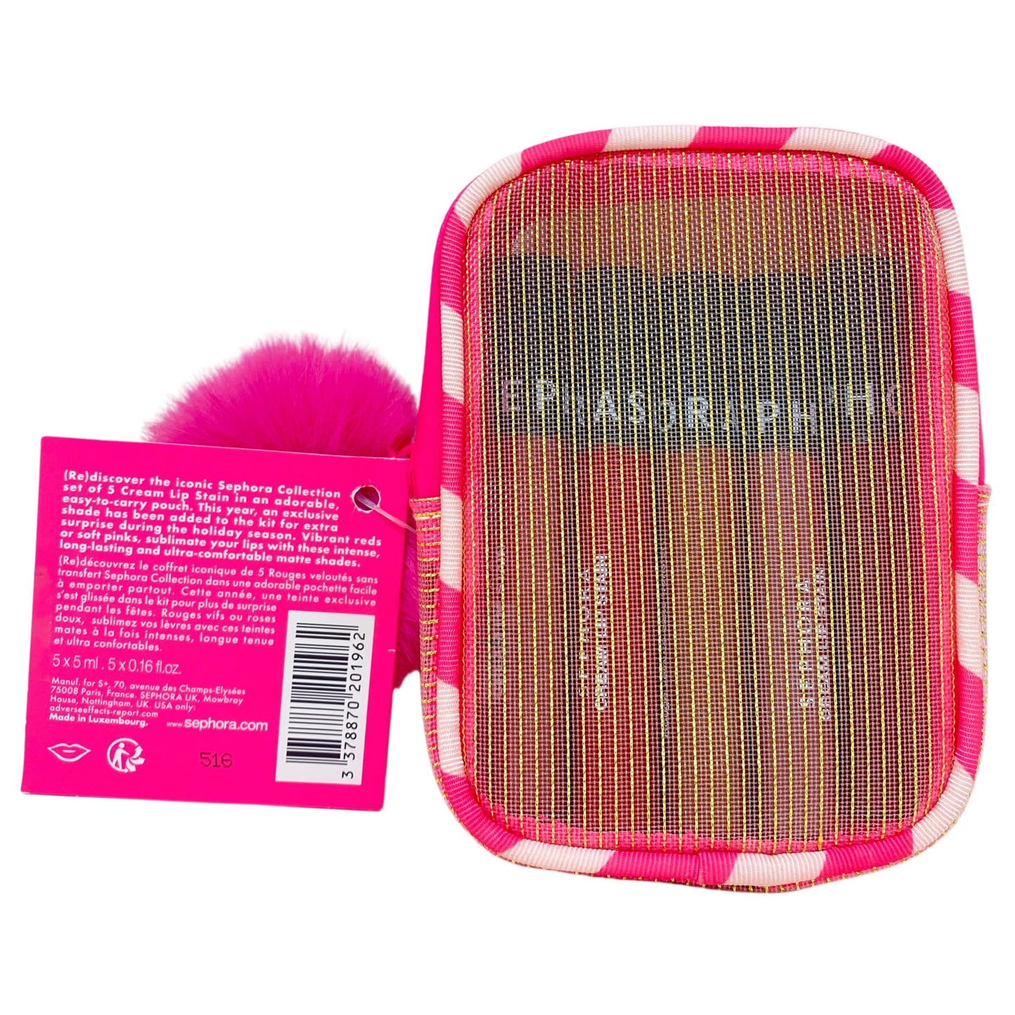 SEPHORA Collection 5 Piece Cream Lip Stain Makeup Gift Set (01 Always Red, 13 Marvelous Mauve, 94 Cherry Moon, 122 Casual Peach, Winter Rose)