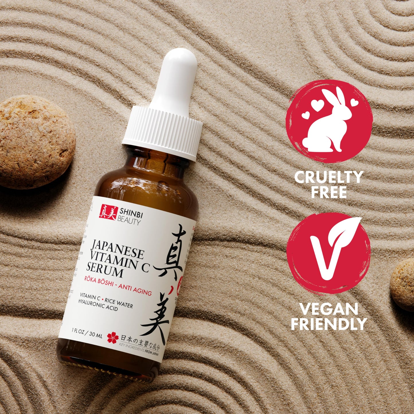 Shinbi Beauty Japanese Vitamin C Serum With Rice Water + Hyaluronic Acid - Japan Skincare Products for Anti Aging Anti Wrinkle J Beauty Glow 1oz