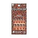 Gold Finger Gel Glam Press on Nail Dark Brown Glitter French Full Cover Luxurious Design, Square shape, Medium Length, MIni Glue Included GF64