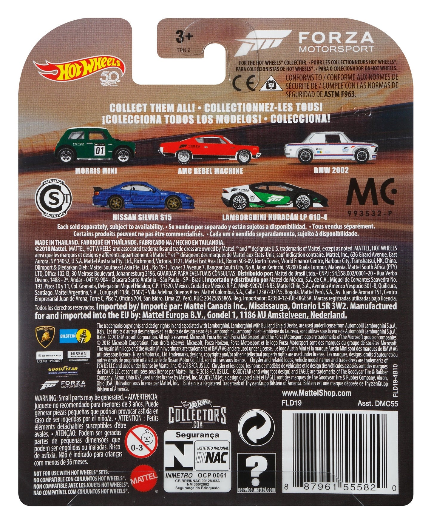 Hot Wheels Nissan Silvia (S15) Vehicle, 1:64 Scale